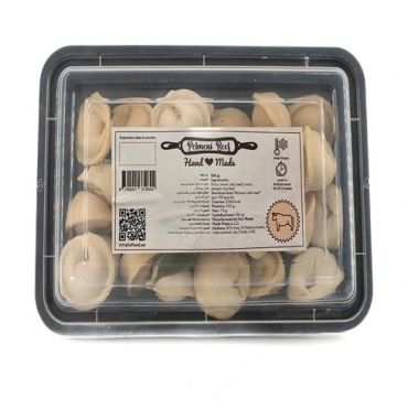Simple Food Hand Made Frozen Beef Dumpling 500G